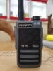 Bộ đàm kenwood TK NX709