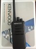 Máy bộ đàm kenwood Máy bộ đàm KENWOOD TK F5 PLUS